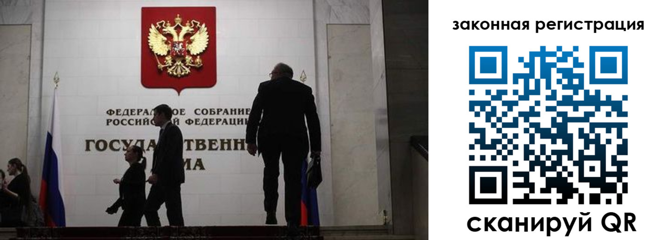 прописка иностранных граждан в Щиграх
